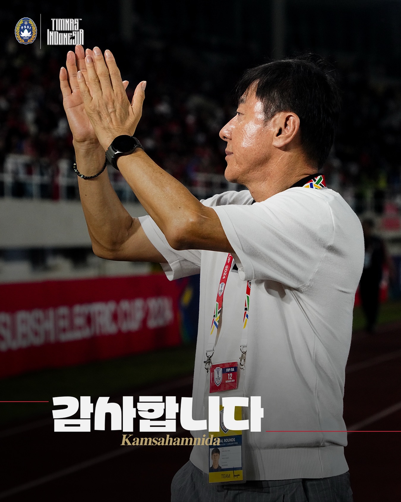 小申帶的挺好的！申臺龍帶印尼0比0戰(zhàn)平澳大利亞，對沙特1勝1平