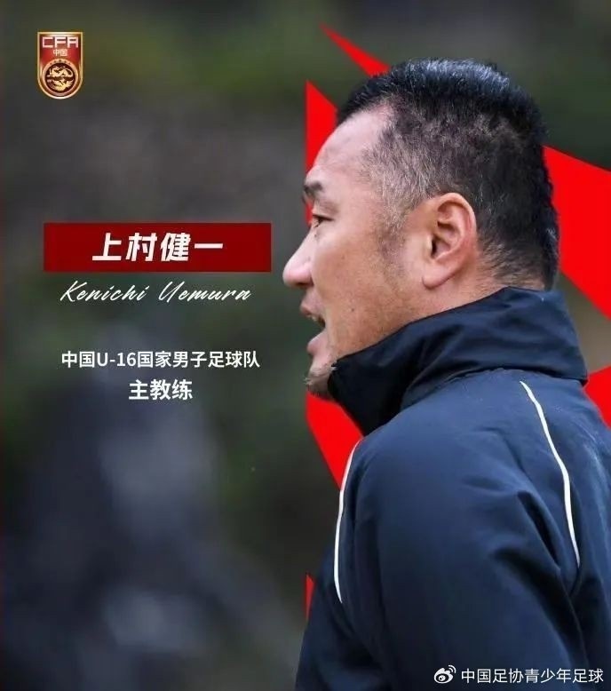 馬德興：08國(guó)少熱身賽輸球非壞事，能讓隊(duì)伍清醒認(rèn)識(shí)到形勢(shì)嚴(yán)峻