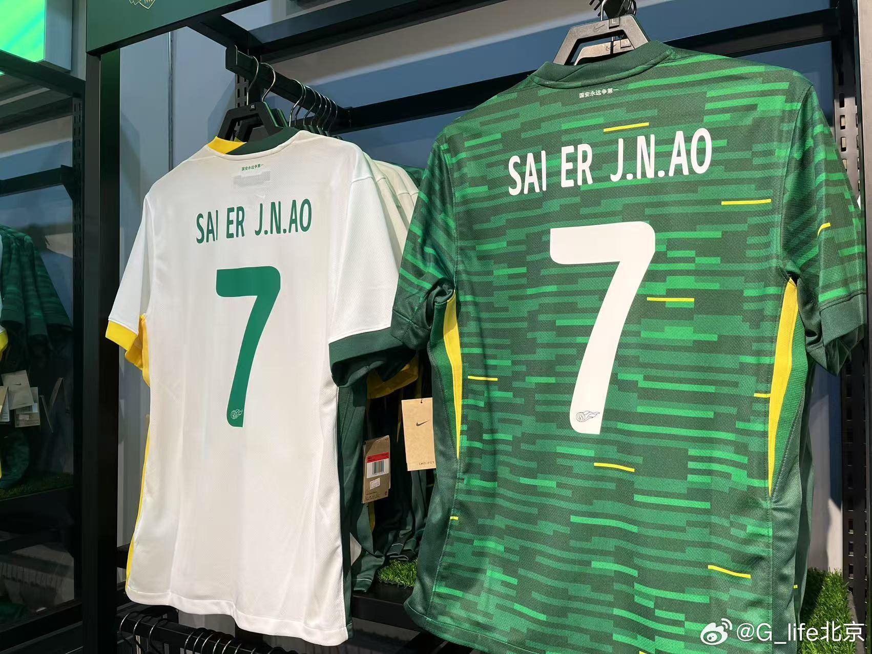 塞鳥球衣來了！國安商店上架塞爾吉尼奧球衣 印號是SAI ER J.N.AO