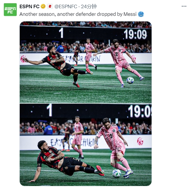 名場(chǎng)面記錄！ESPN曬照：又一個(gè)賽季，又一名后衛(wèi)被梅西扣倒