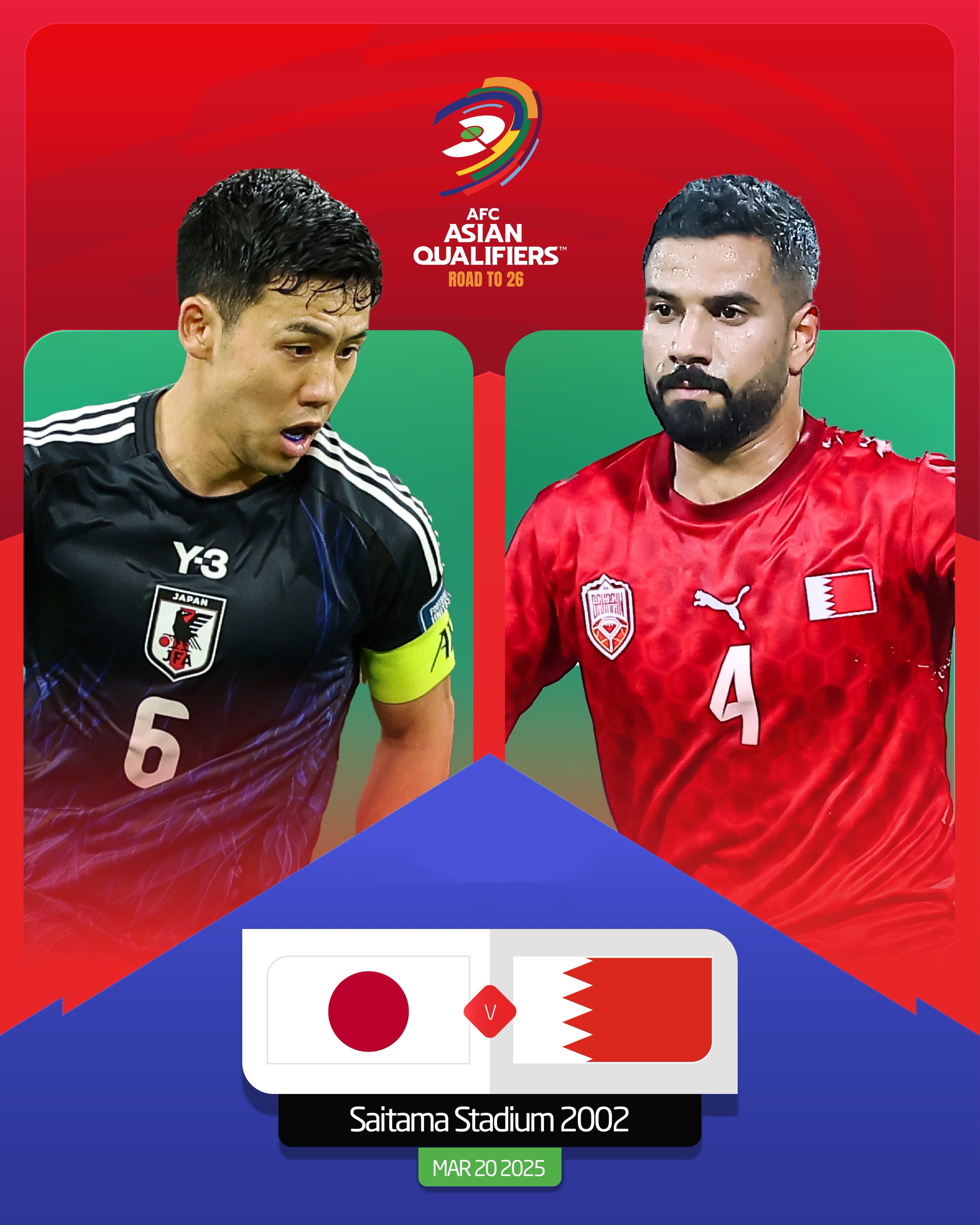 贏球即進世界杯！日本vs巴林：日本全主力出戰(zhàn)，三笘薰、久保先發(fā)
