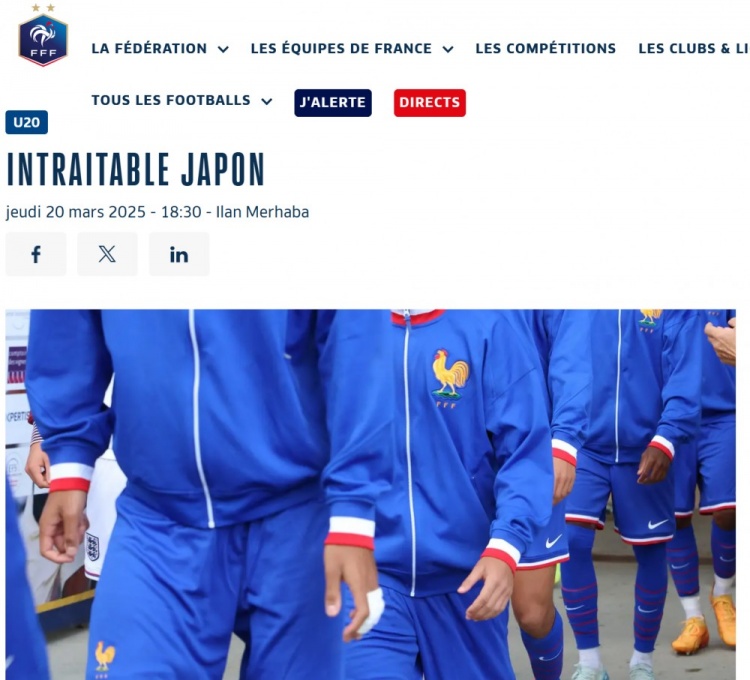 法國(guó)U20在熱身賽1-3日本U20，法國(guó)足協(xié)官網(wǎng)稱(chēng)日本隊(duì)“勢(shì)不可擋”