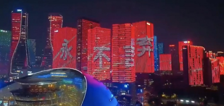 主場氛圍拉滿！杭州全城掀起“中國紅”燈光秀，為國足助威