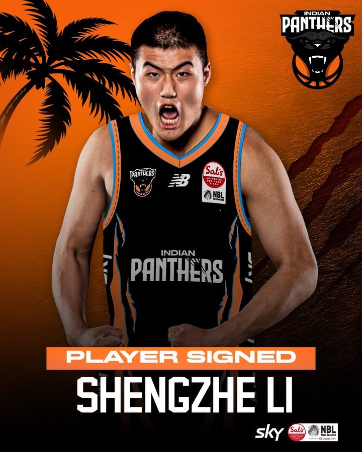 2021年CBA16號(hào)秀！李圣哲加盟印度獵豹隊(duì) 將征戰(zhàn)新西蘭聯(lián)賽