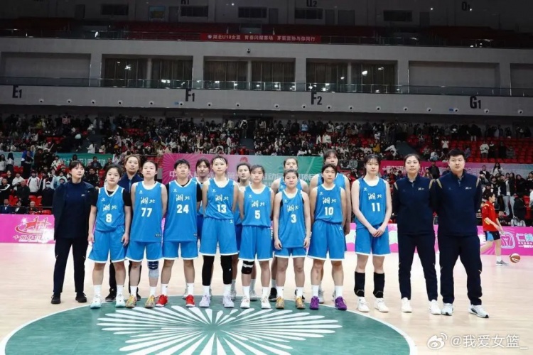 湖北、重慶、浙江挺進(jìn)決賽圈 全運(yùn)會(huì)U18女籃12支參賽球隊(duì)全部出爐