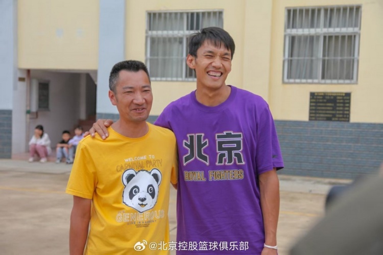 那一封信的故事還在延續(xù) 矣進(jìn)宏母校的師生們來(lái)到北京了！