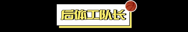 2024屆新秀：真·最差的一屆？
