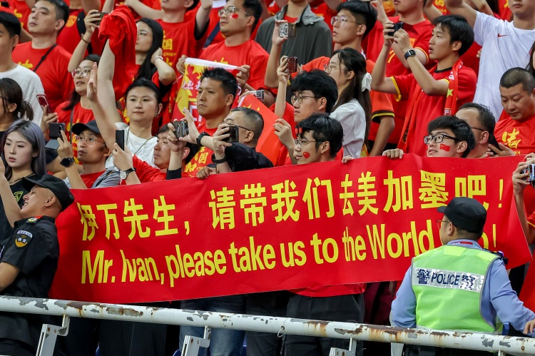 新華社：預計中國隊與沙特隊比賽時，中國球迷人數(shù)將超過2000人